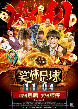 天堂在线精品